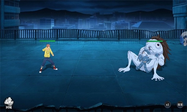 咒术高专官方最新版