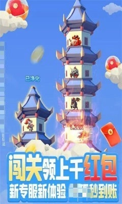 地下城与魔界最新版