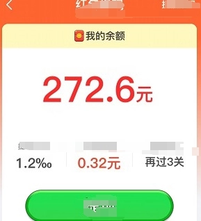 天天打螺丝手游免费版