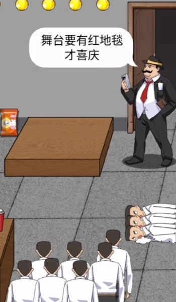 玩个毛线儿手游直装版