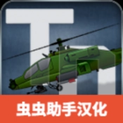 完全毁灭手机最新版