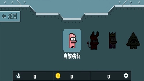 是勇者就上100层安卓直装版