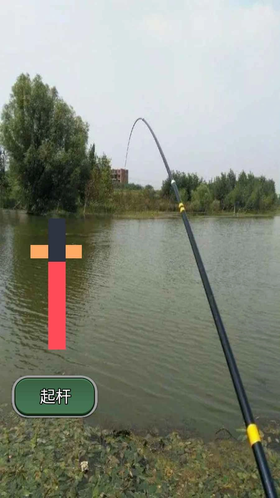 鱼儿别跑游戏纯净版