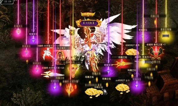 暗黑神谕手机正版