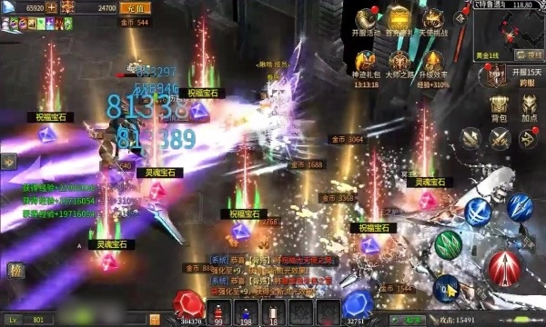 暗黑神谕手机正版