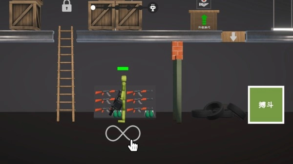 3D布娃娃游乐场沙盒手机正版