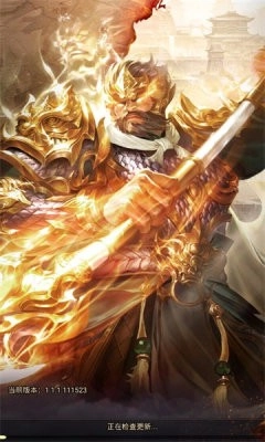 武圣将魂录最新免费版