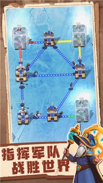 守住这个城游戏纯净最新版