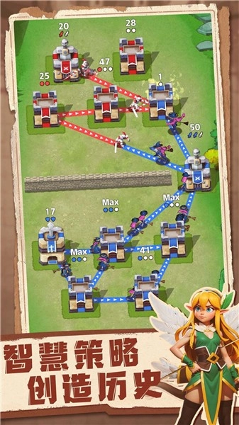 守住这个城游戏纯净最新版