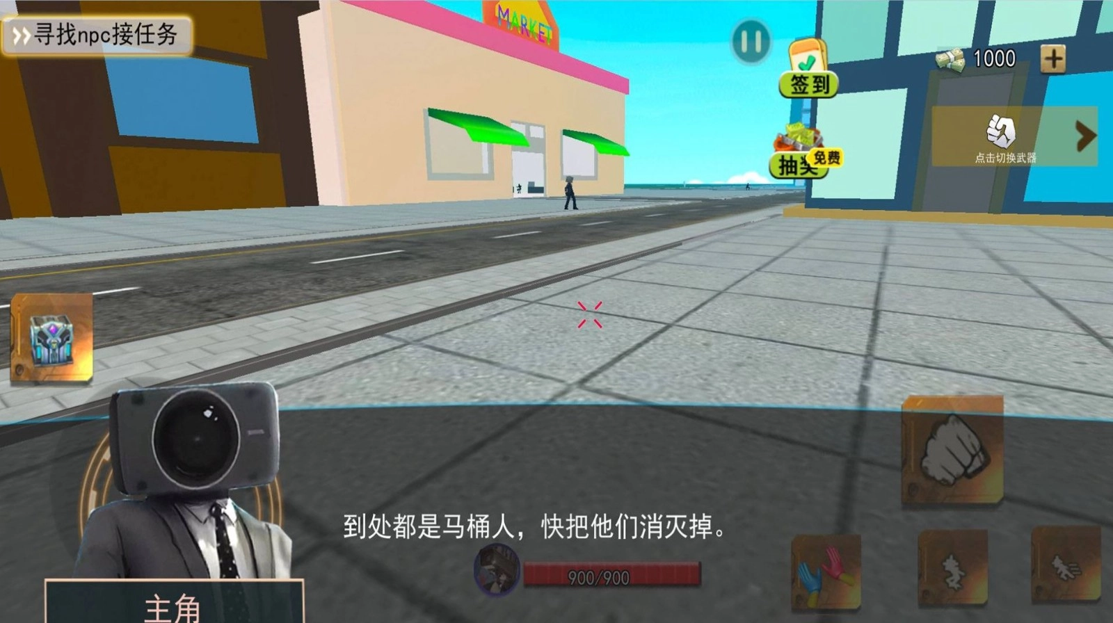 疯狂的沙盒世界手游直装版