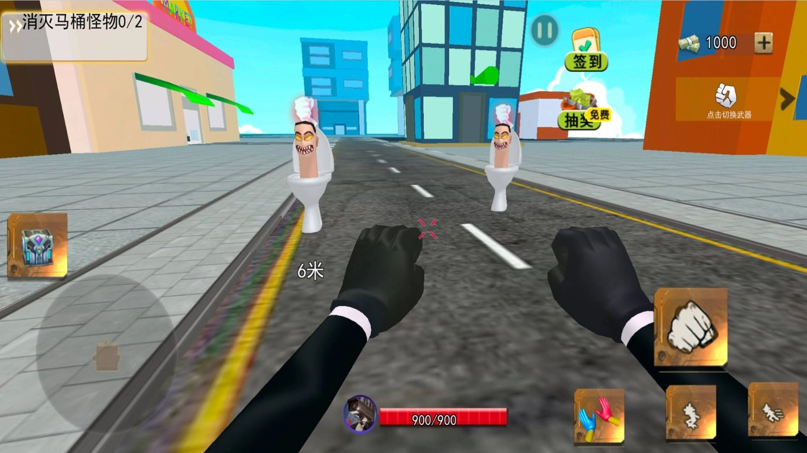 疯狂的沙盒世界手游直装版