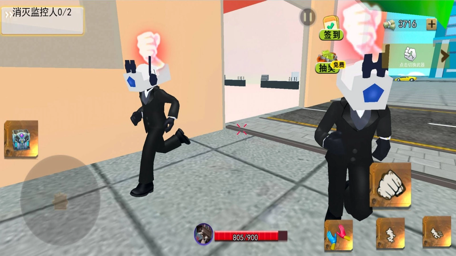 疯狂的沙盒世界手游直装版