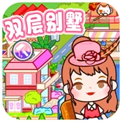 米佳世界小镇手游免费版