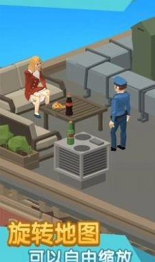 小镇探秘游戏纯净最新版