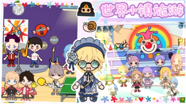 樱桃小镇梦幻城游戏纯净版