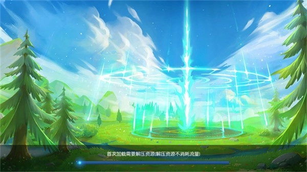 精灵之翼无广告版