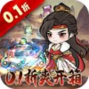 剑寻千山免费原版