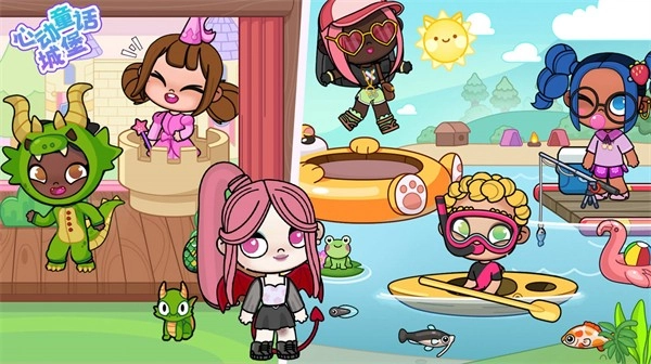 心动童话城堡正版