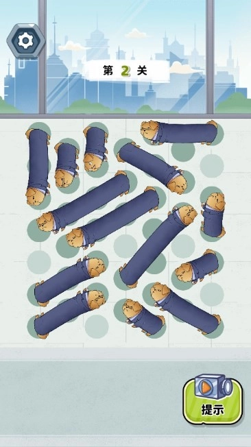 这关有点狗手机免费版