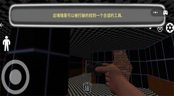 午夜恐怖怪谈正版