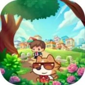 猫咪房东手游免费版