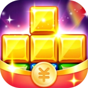 乐消方块免费原版