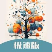 绿野庄园官方版