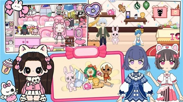 尤雅小世界手游直装版