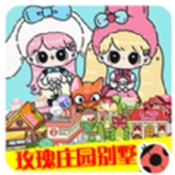 尤雅小世界手游直装版