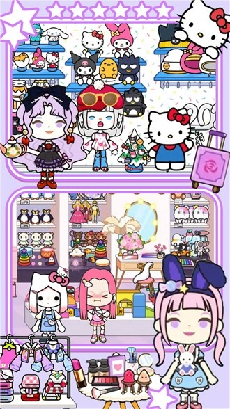 米加凯蒂猫世界游戏纯净版