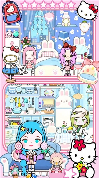 米加凯蒂猫世界游戏纯净版