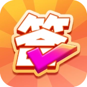 阳光答题宝游戏绿色版