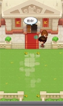 勇者冒险征途安卓版