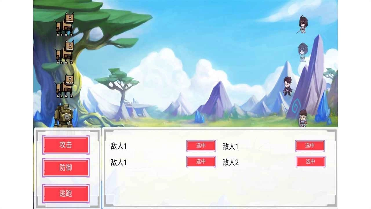 令牌大陆安卓直装版