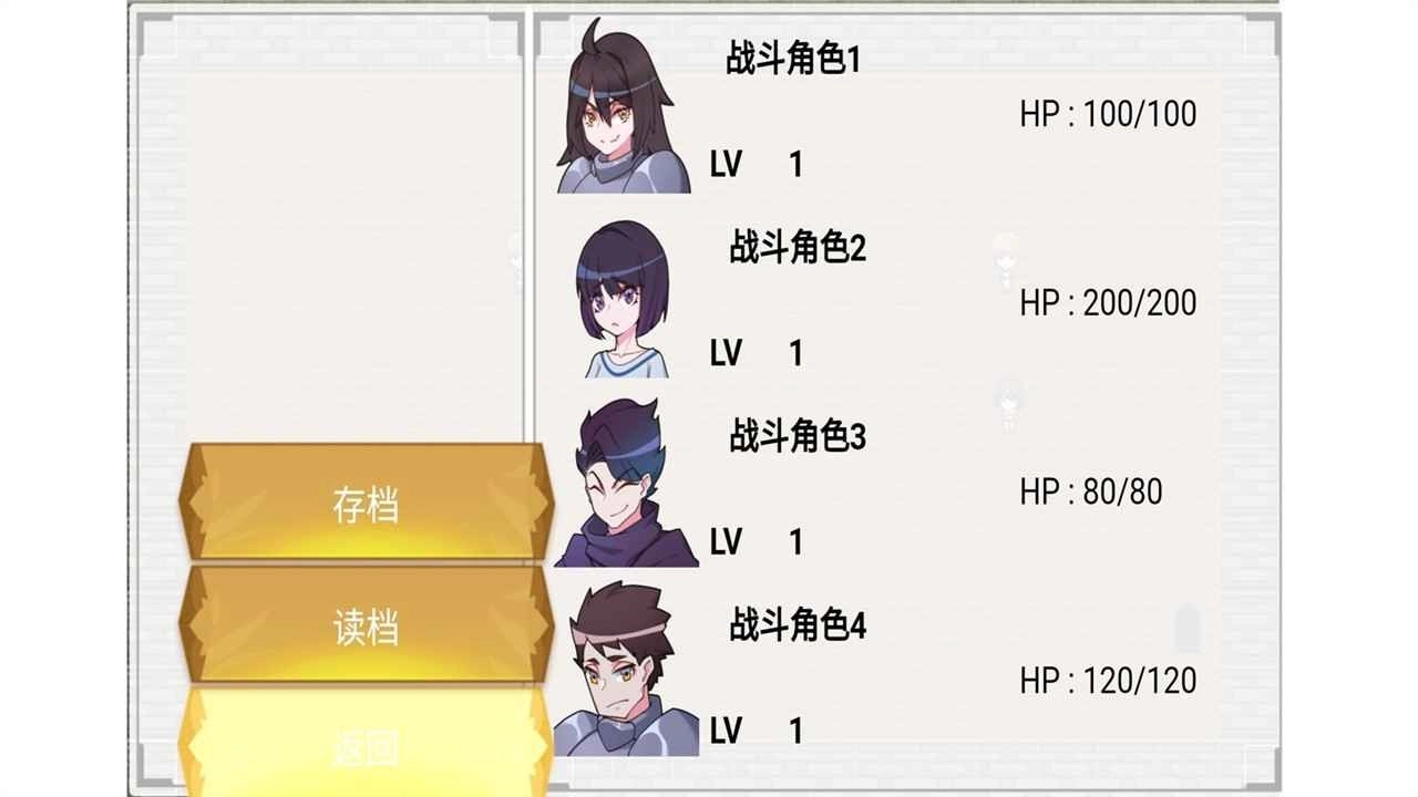 令牌大陆安卓直装版