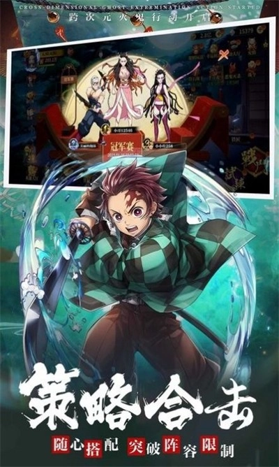 讨鬼特工队最新版