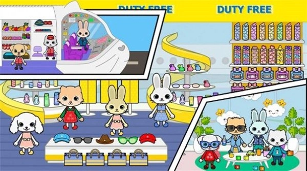 托卡迷你小镇生活游戏无广告版