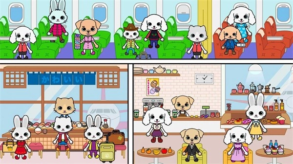 托卡迷你小镇生活游戏无广告版