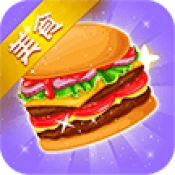 疯狂猜地名手游版