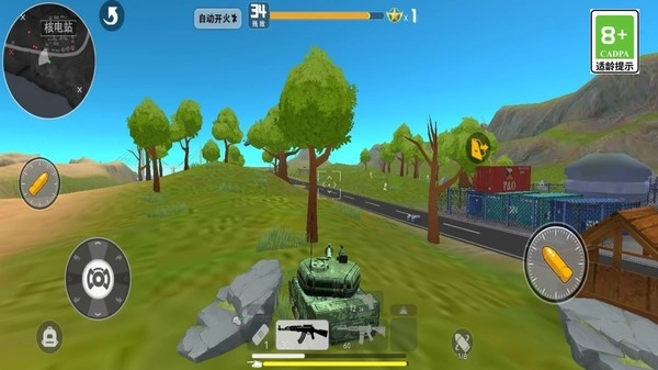 战地大冒险手游版