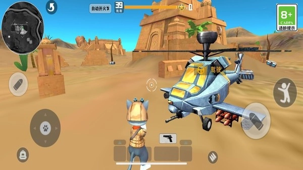 战地大冒险手游版