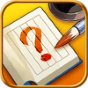 题海黄金阁官方正版