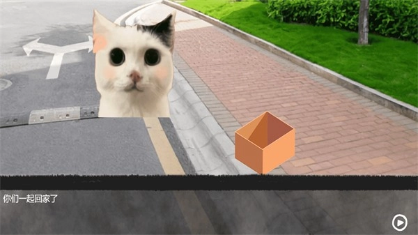 拯救小宠物直装版