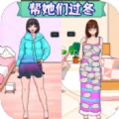 南北差异大比拼官方最新版