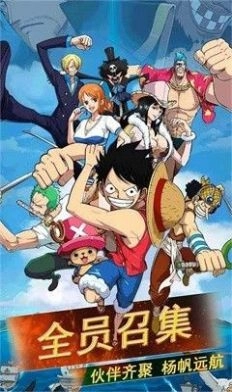 极速漂移OP官方版