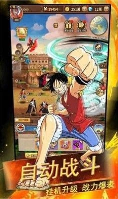 极速漂移OP官方版