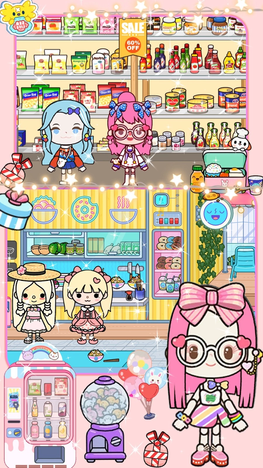 樱桃小镇邻居小窝手游免费版