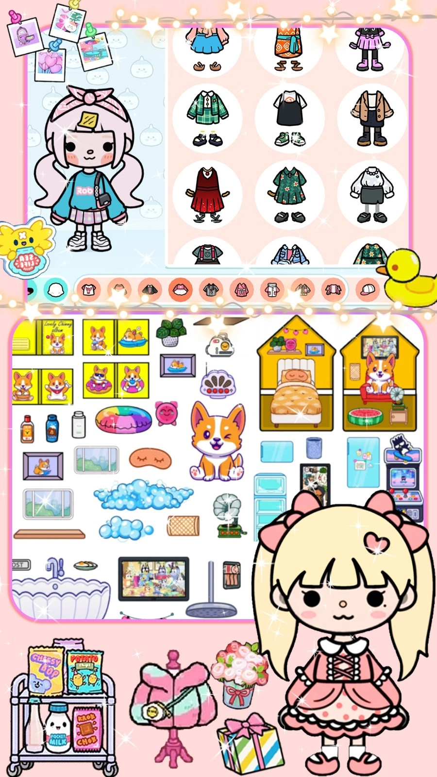 樱桃小镇邻居小窝手游免费版