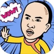 我好难啊游戏官方最新版