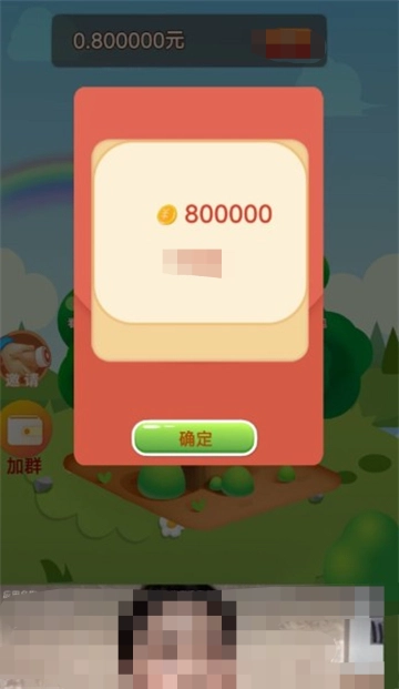 爱上跳舞免费原版